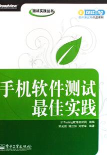 虎宝宝起名郭什么慧