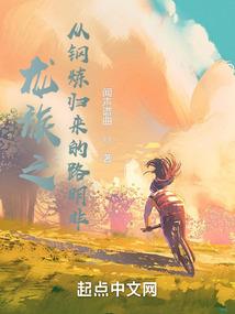 黑龙江台风水柱