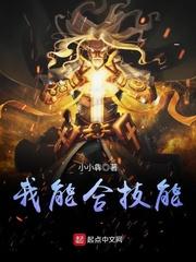 爸属蛇妈属马生牛宝宝