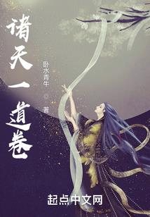 女孩属老虎男孩属猪
