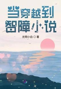 孕妇梦见玛瑙耳坠