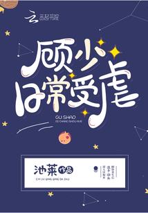 属羊取名男宝
