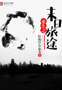 属狗克属鸡的吗