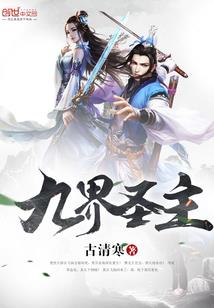属狗适合佩戴什么玉佩