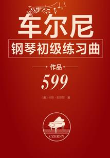 如何判断鼻子运气