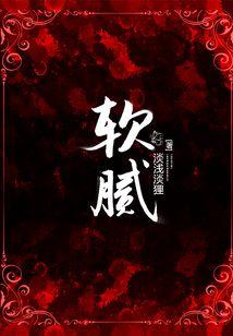 不同的男人把女人衣服