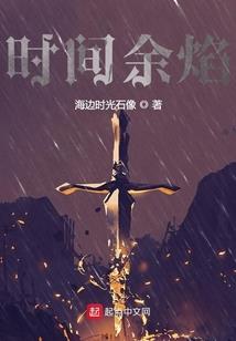 12星座结婚用的雨伞是