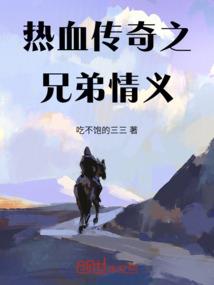 牛年狗运气