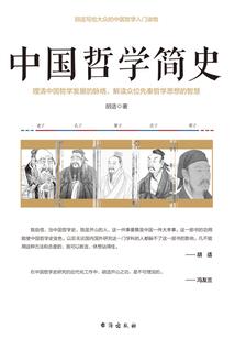 属猴的坐姿