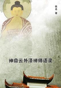 十二星座萌图女生