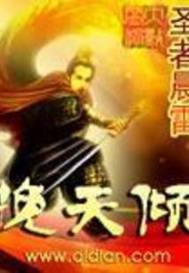 属蛇立春忌讳什么颜色