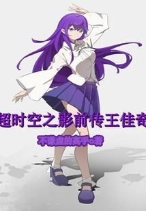虎年避哪些属相