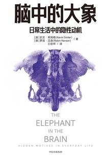 鸡血在风水上有什么用