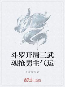 94年属狗的晚年