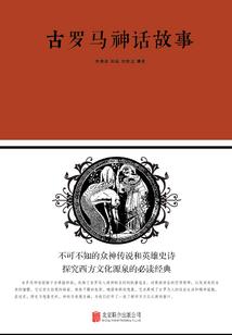 八字合婚上婚中婚