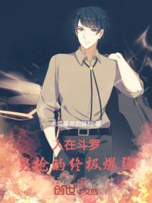 孟子生日阴历几月几日