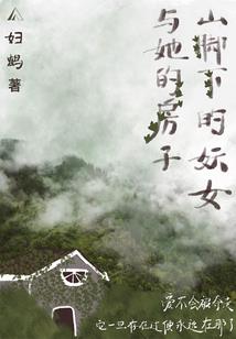 属兔的人开公司财运