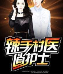 农历是9.3阳历多少
