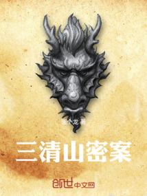 属牛容易得什么病