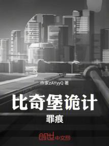 秋风过耳猜生肖