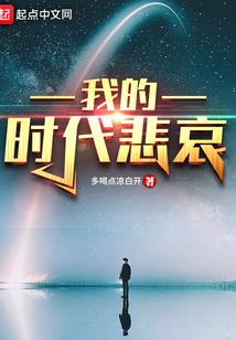 孕妇梦见黑色豹