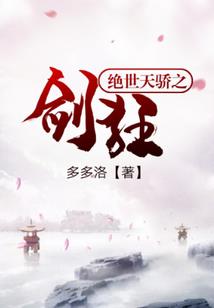 属马的人能带石榴石吗