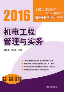 利财运壁纸