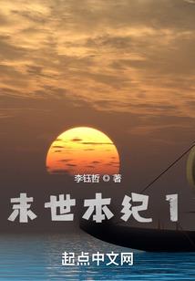 对属鸡女真爱的生肖