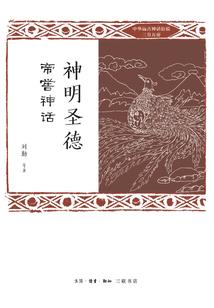 虎年专用情侣网名
