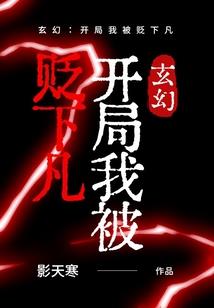 墨尔龙属哪个国家