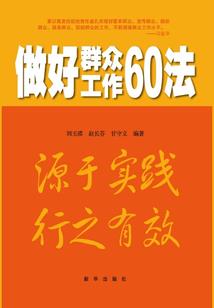 文昌男孩起名