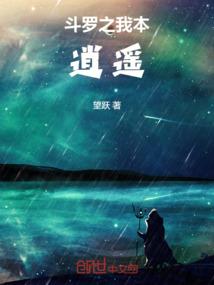 家里办事周公解梦