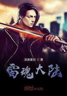 属虎下合婚配