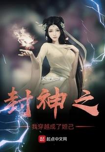 2024年属蛇开运