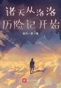 梦到芦苇和水草