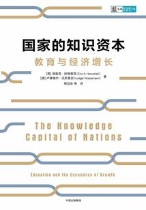 生辰八字领证日子测算