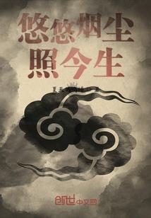 男人操女人的逼逼