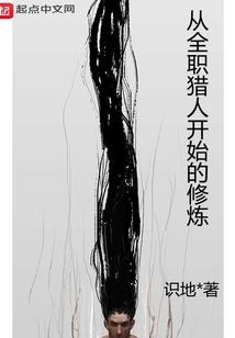 馨羽的含义是什么
