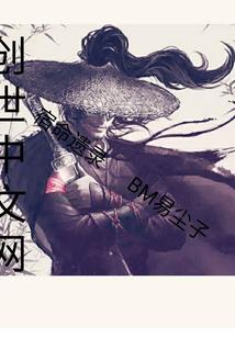 92年今年属猴多大