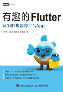 装修公司风水套路案例