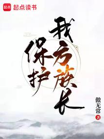 命运相信因果