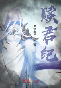 属鼠和属马的结婚最好呀