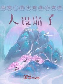 表格阳历转弄了