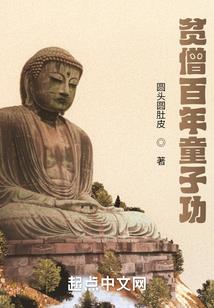适合从事教师的八字培训