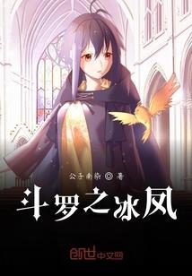 嘴唇厚的女人命运