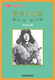 八字以内的闺蜜个性签名