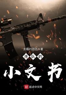 属兔母亲生属龙儿