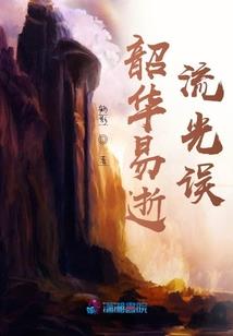 属猴带绿幽灵吗