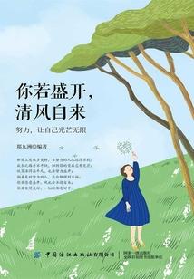 属猪找什么生肖好