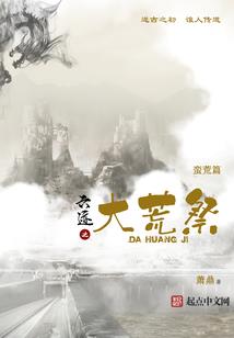 属狗的人的气场